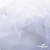 Сетка Фатин Глитер, 18 (+/-5) гр/м2, шир.155 см, цвет белый - купить в Новочебоксарске. Цена 157.78 руб.