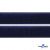 Мягкая петельная лента шир.25 мм, (упак.25 м), цв.т.синий - купить в Новочебоксарске. Цена: 24.50 руб.