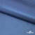 Курточная ткань "Милан", 100% Полиэстер, PU, 110гр/м2, шир.155см, цв. синий - купить в Новочебоксарске. Цена 340.23 руб.