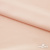 Плательная ткань "Невада" 12-1212, 120 гр/м2, шир.150 см, цвет розовый кварц - купить в Новочебоксарске. Цена 205.73 руб.