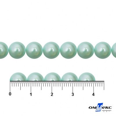 0404-5146А-Полубусины пластиковые круглые "ОмТекс", 8 мм, (уп.50гр=365+/-3шт), цв.086-бл.бирюза - купить в Новочебоксарске. Цена: 63.46 руб.