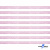 Лента парча 3341, шир. 6 мм/уп. 33+/-0,5 м, цвет розовый-серебро - купить в Новочебоксарске. Цена: 42.45 руб.