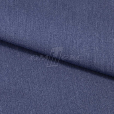 Ткань костюмная "Меган", 78%P 18%R 4%S, 205 г/м2 ш.150 см, цв-джинс (Jeans) - купить в Новочебоксарске. Цена 392.32 руб.