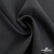 Ткань костюмная Пье-де-пуль 24013, 210 гр/м2, шир.150см, цвет т.серый - купить в Новочебоксарске. Цена 334.18 руб.