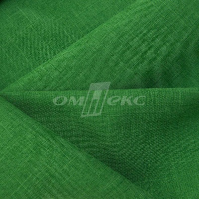 Ткань костюмная габардин Меланж,  цвет зеленый/6252В, 172 г/м2, шир. 150 - купить в Новочебоксарске. Цена 284.20 руб.