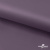 Ткань подкладочная Таффета, 17-1605, 53 г/м2, антистатик, шир. 150 см, цвет туман - купить в Новочебоксарске. Цена 62.37 руб.