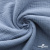 Ткань Муслин, 100% хлопок, 125 гр/м2, шир. 135 см (17-4021) цв.джинс - купить в Новочебоксарске. Цена 392.04 руб.