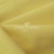 Ткань костюмная габардин "Меланж" 6143А. 172 гр/м2, шир.150см, цвет  солнечный - купить в Новочебоксарске. Цена 296.19 руб.