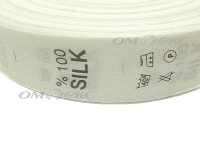 Состав и уход за тк.100% Silk (1000 шт) - купить в Новочебоксарске. Цена: 520.46 руб.