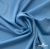 Бифлекс "ОмТекс", 230г/м2, 150см, цв.-голубой (15-4323) (2,9 м/кг), блестящий  - купить в Новочебоксарске. Цена 1 646.73 руб.