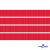 Репсовая лента 012, шир. 6 мм/уп. 50+/-1 м, цвет красный - купить в Новочебоксарске. Цена: 87.54 руб.