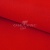 Креп стрейч Манго 18-1763, 200 гр/м2, шир.150см, цвет красный - купить в Новочебоксарске. Цена 258.89 руб.