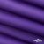 Текстильный материал " Ditto", мембрана покрытие 5000/5000, 130 г/м2, цв.18-3634 фиолет - купить в Новочебоксарске. Цена 307.92 руб.