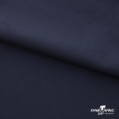 Ткань костюмная "Фабио" 80% P, 16% R, 4% S, 245 г/м2, шир.150 см, цв-темно синий #2 - купить в Новочебоксарске. Цена 526 руб.